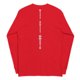 08.23.24 Long Sleeve